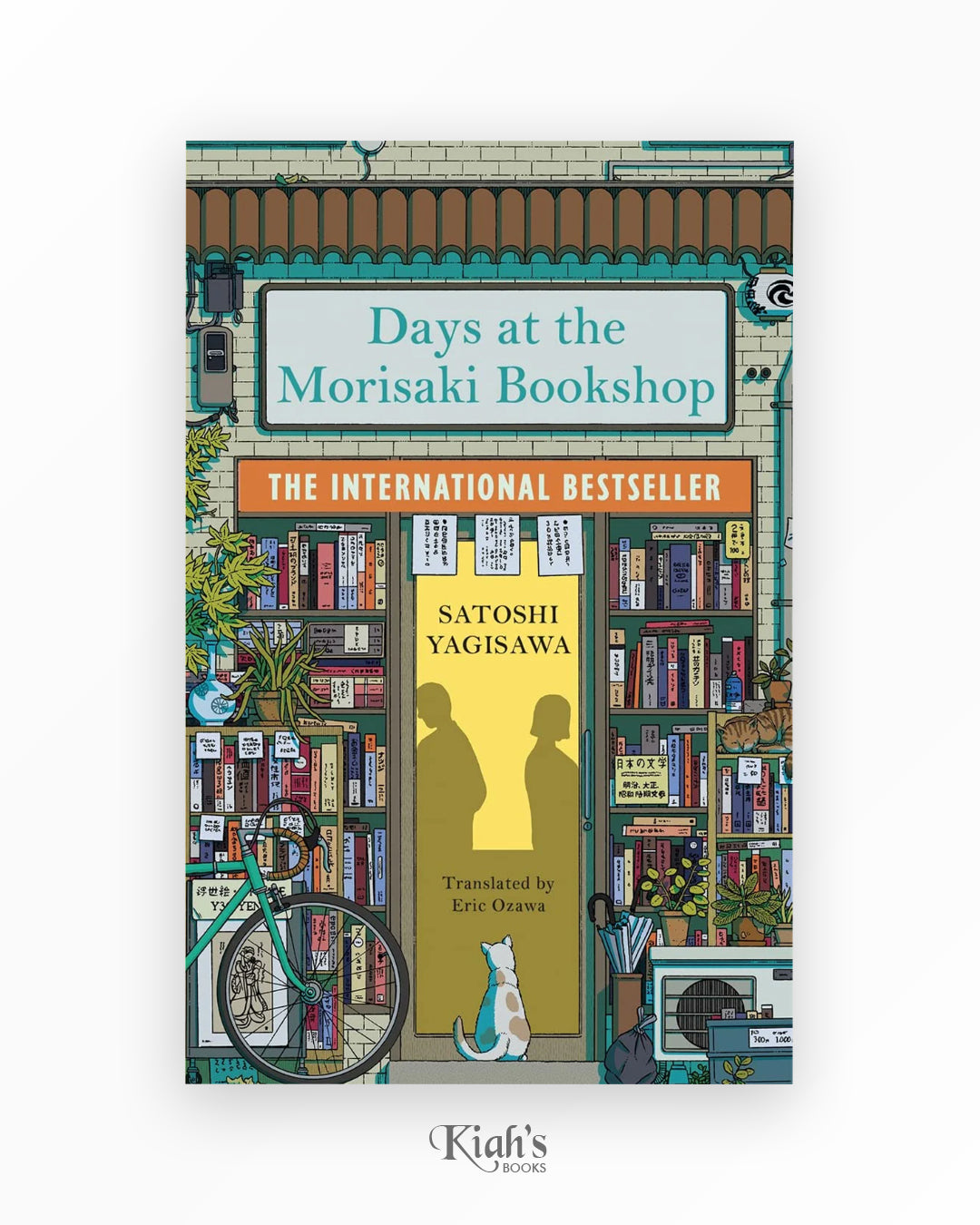 Days at the Morisaki Bookshop