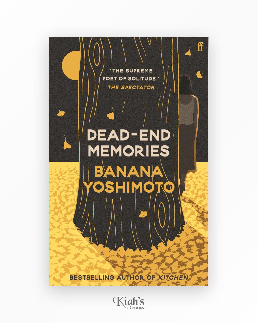 Dead End Memories