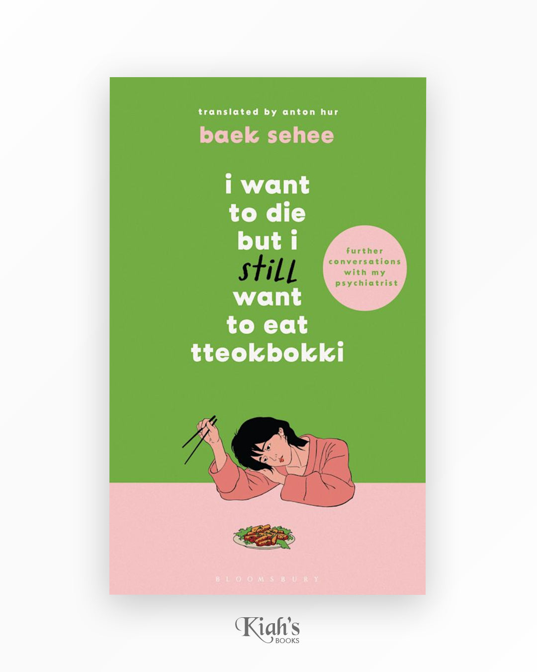I Want to Die but I Still Want to Eat Tteokbokki