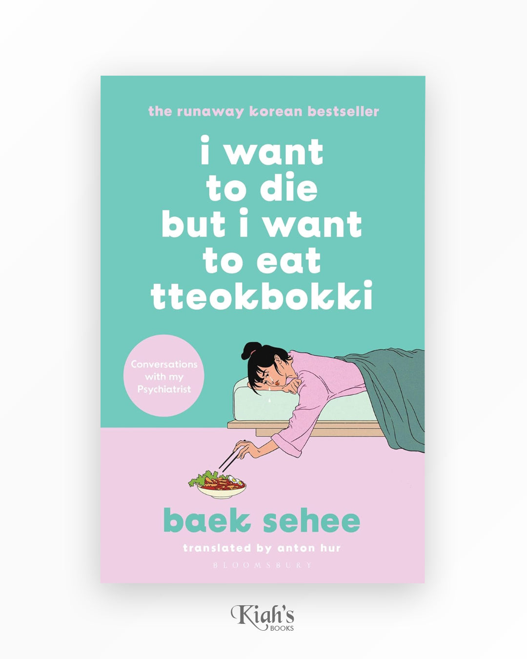 I Want to Die but I Want to Eat Tteokbokki