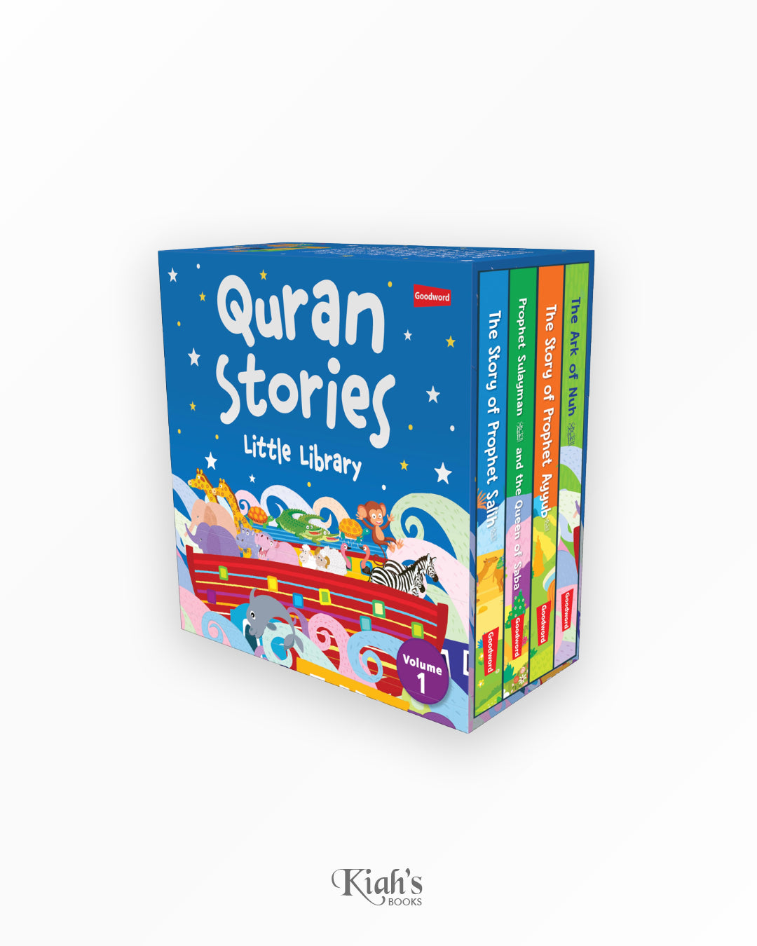 Quran Stories - Little Library (Volume 1)