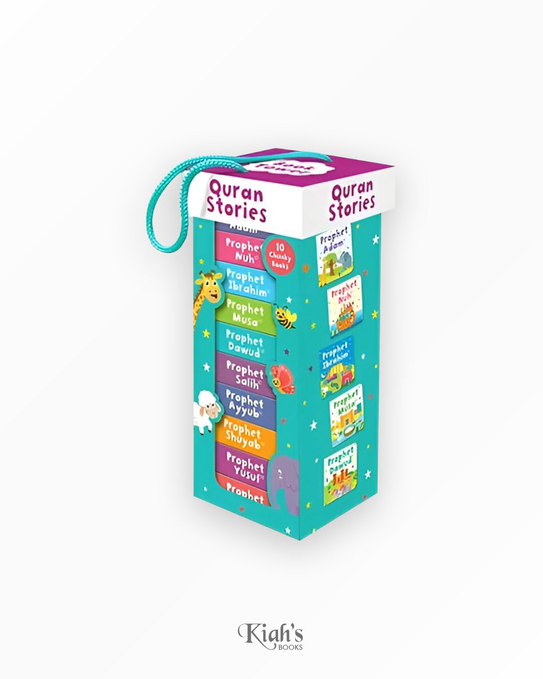 Quran Stories Book Tower