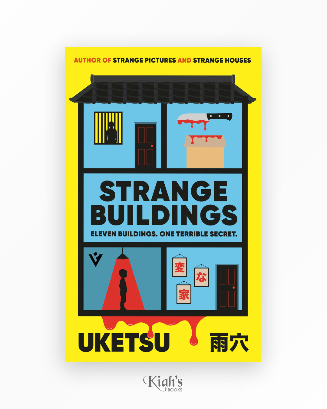 Strange Buildings