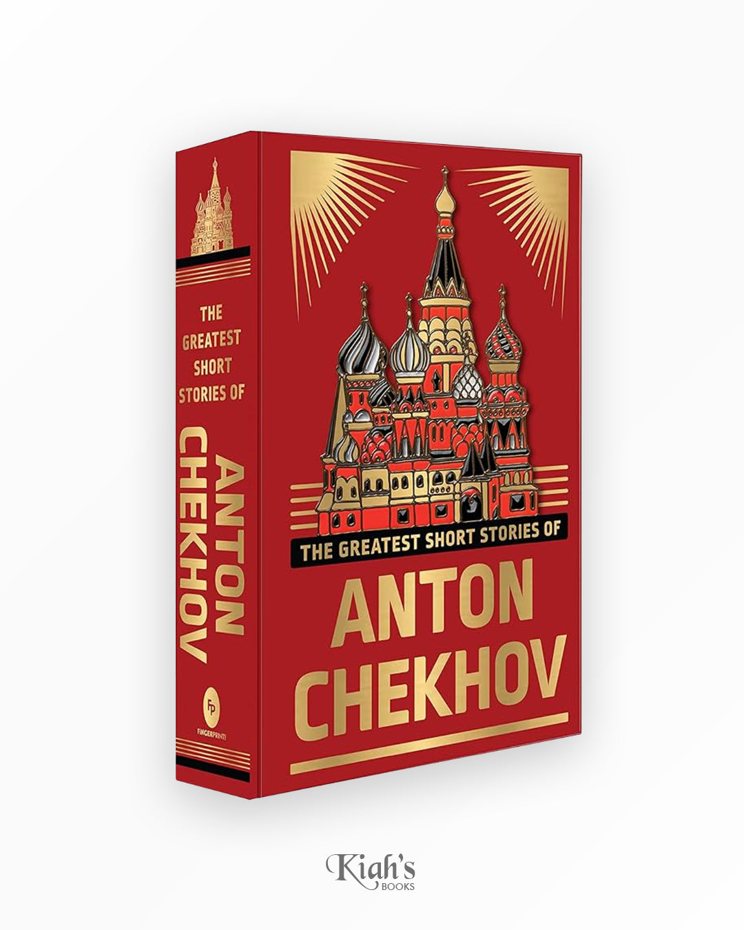 The Greatest Short Stories of Anton Chekhov