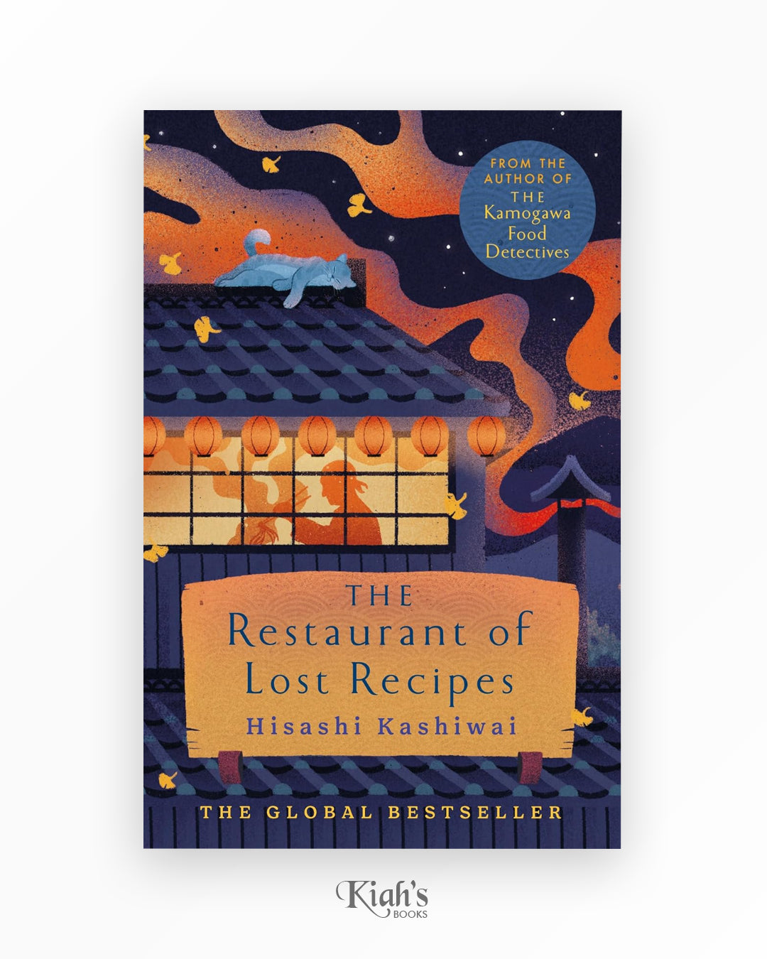 The Restaurant of Lost Recipes