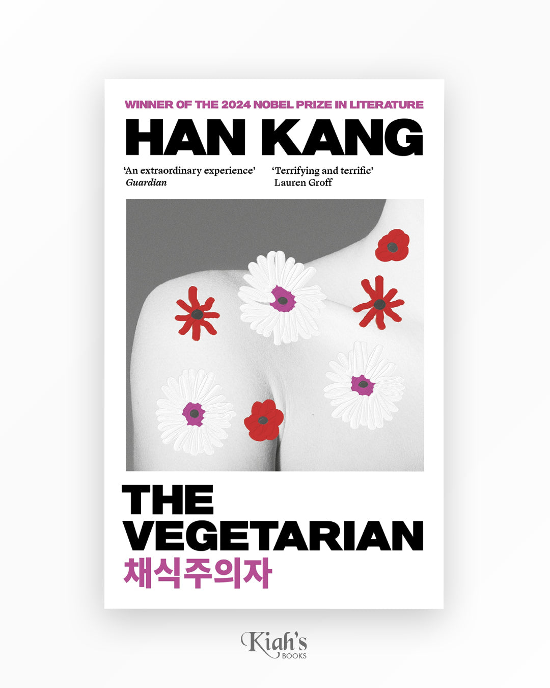 The Vegetarian