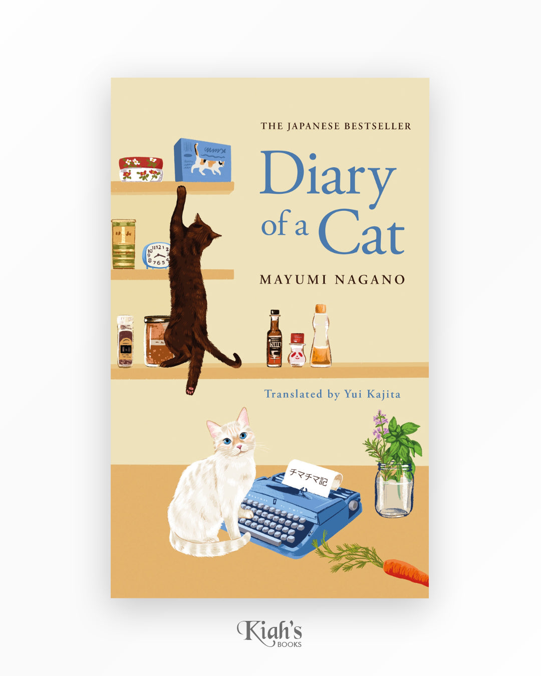 Diary of a Cat