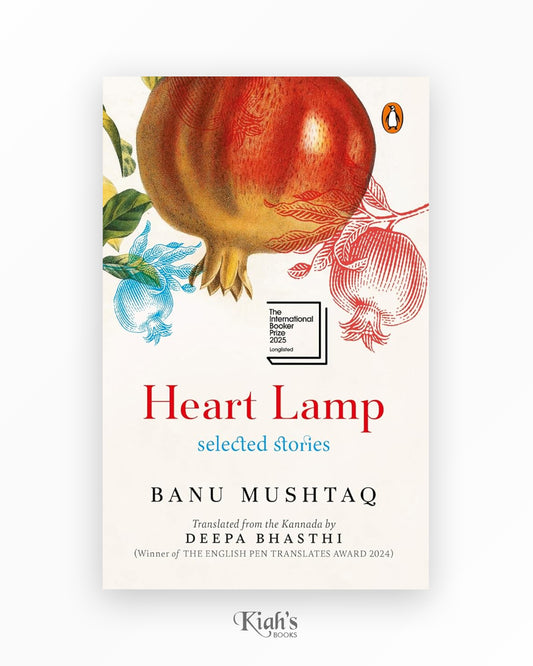 Heart Lamp
