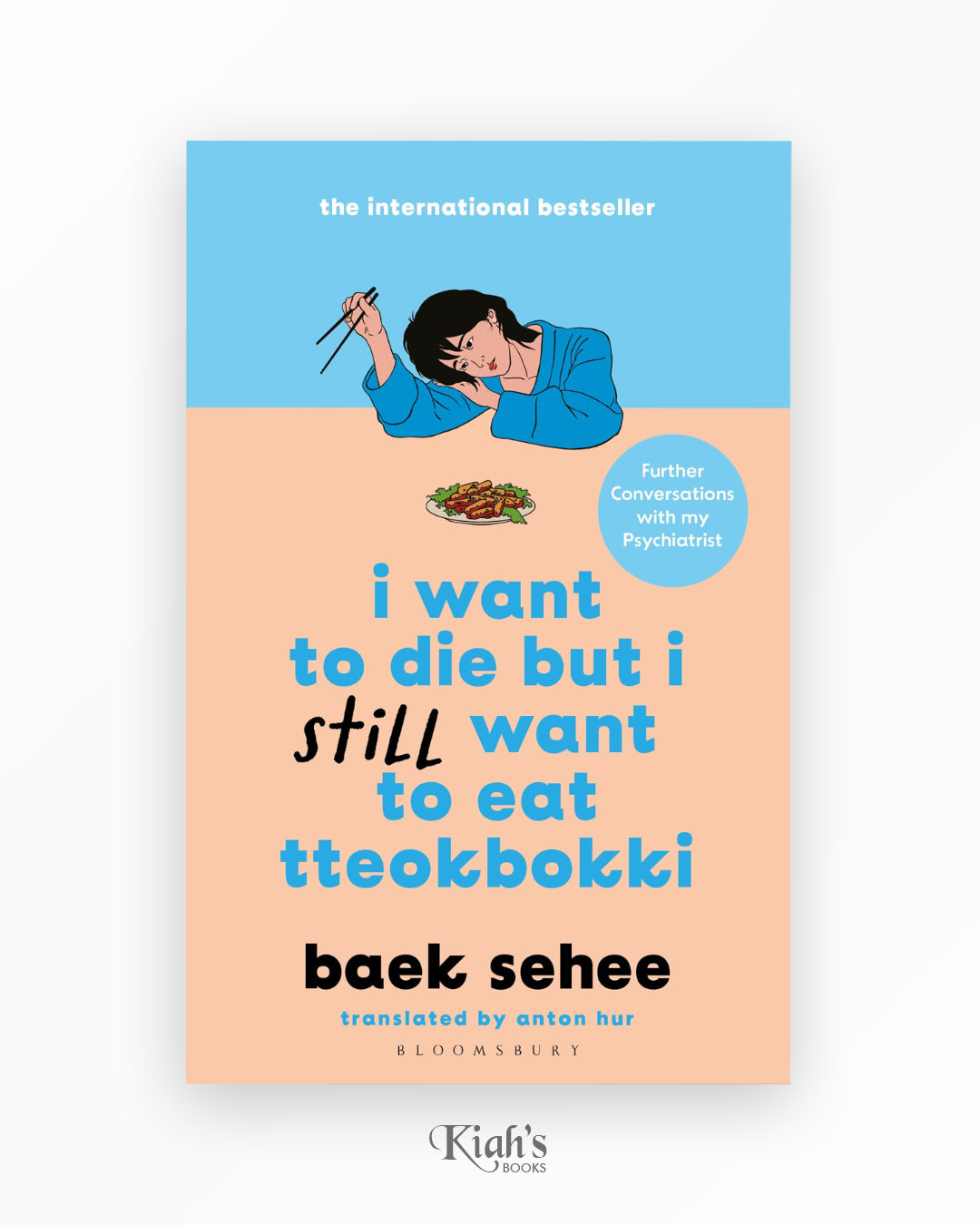 I Want to Die but I Still Want to Eat Tteokbokki