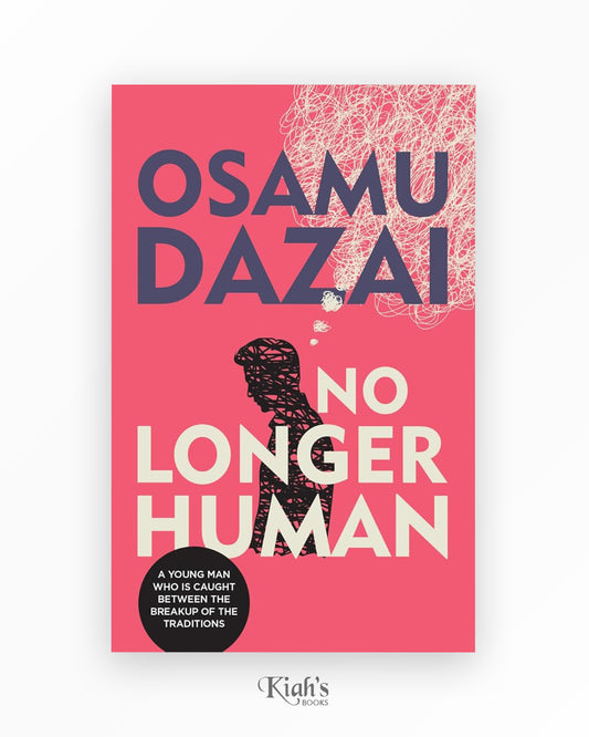 No Longer Human
