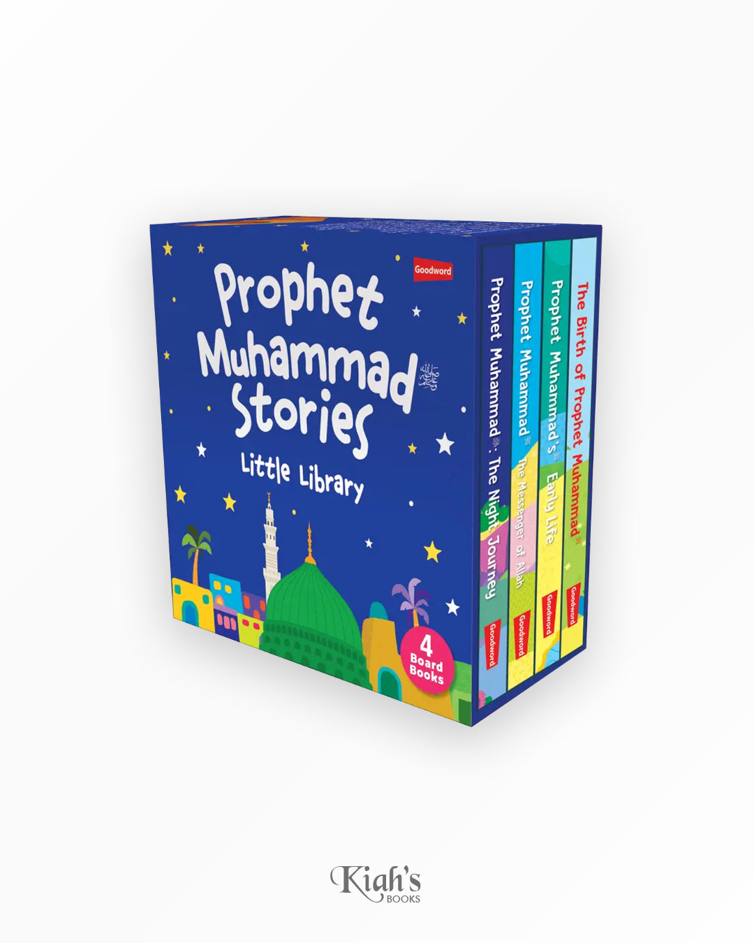 Prophet Muhammad Stories Little Library – Kiah's Books