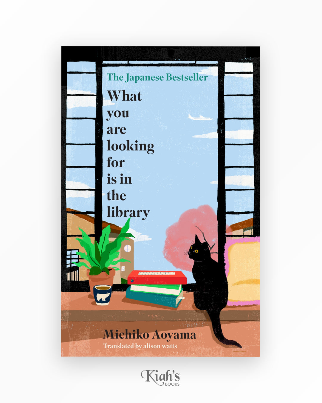 What You Are Looking for Is in the Library